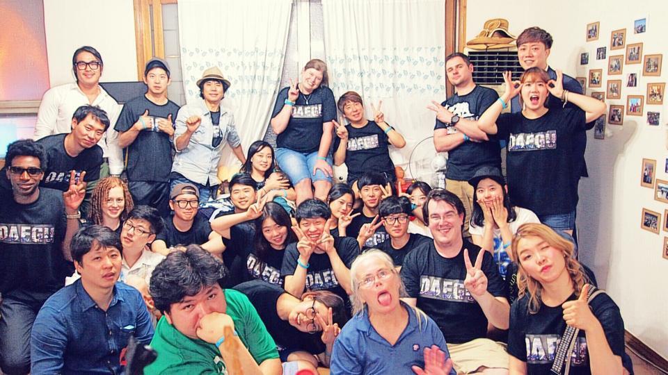 Hotel Danim Backpackers Daegu Exterior foto
