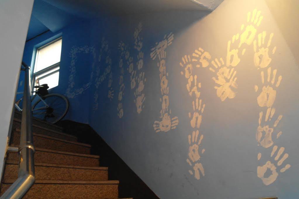 Hotel Danim Backpackers Daegu Exterior foto