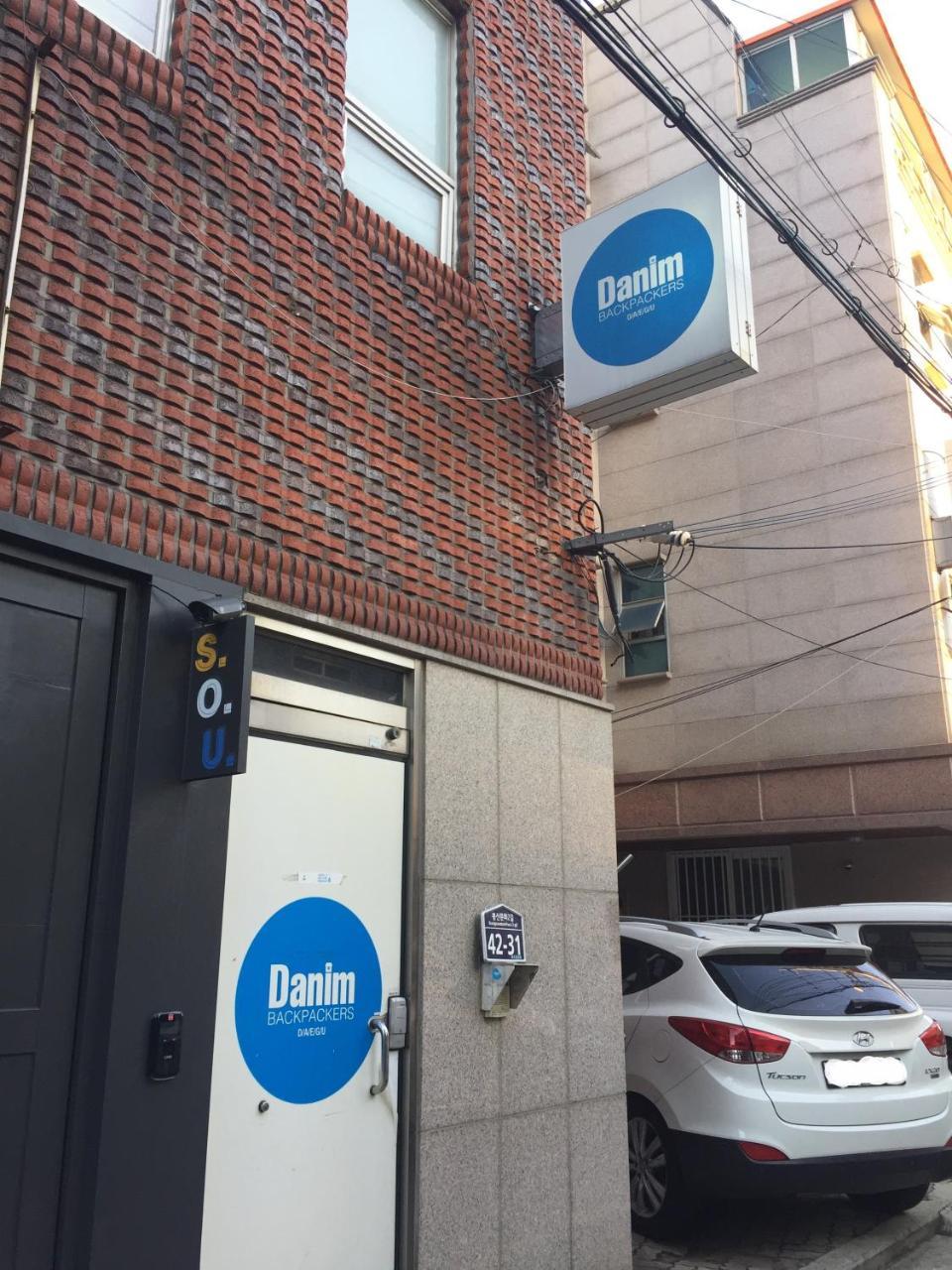 Hotel Danim Backpackers Daegu Exterior foto